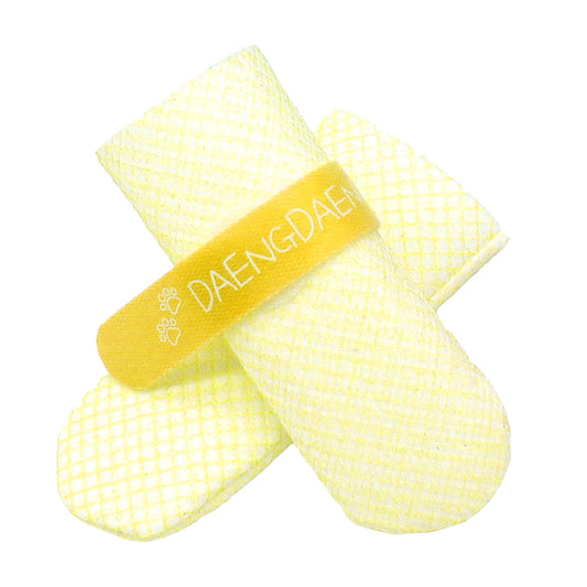 28-Piece Set of Waterproof Dog Boots – Anti-Slip Disposable Pet Socks, M, Yellow
