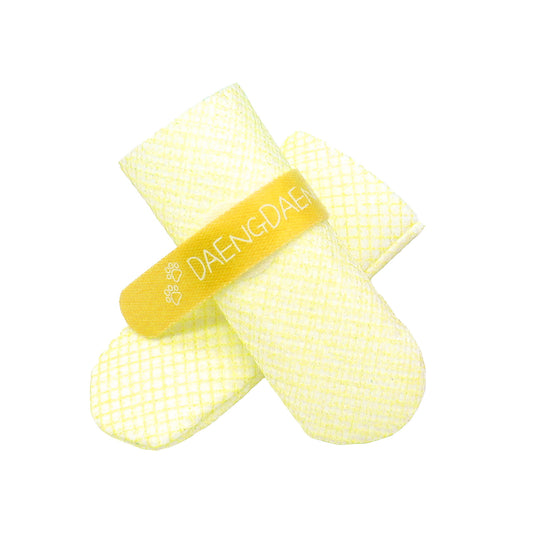 28-Piece Set of Waterproof Dog Boots – Anti-Slip Disposable Pet Socks, XS, Yellow